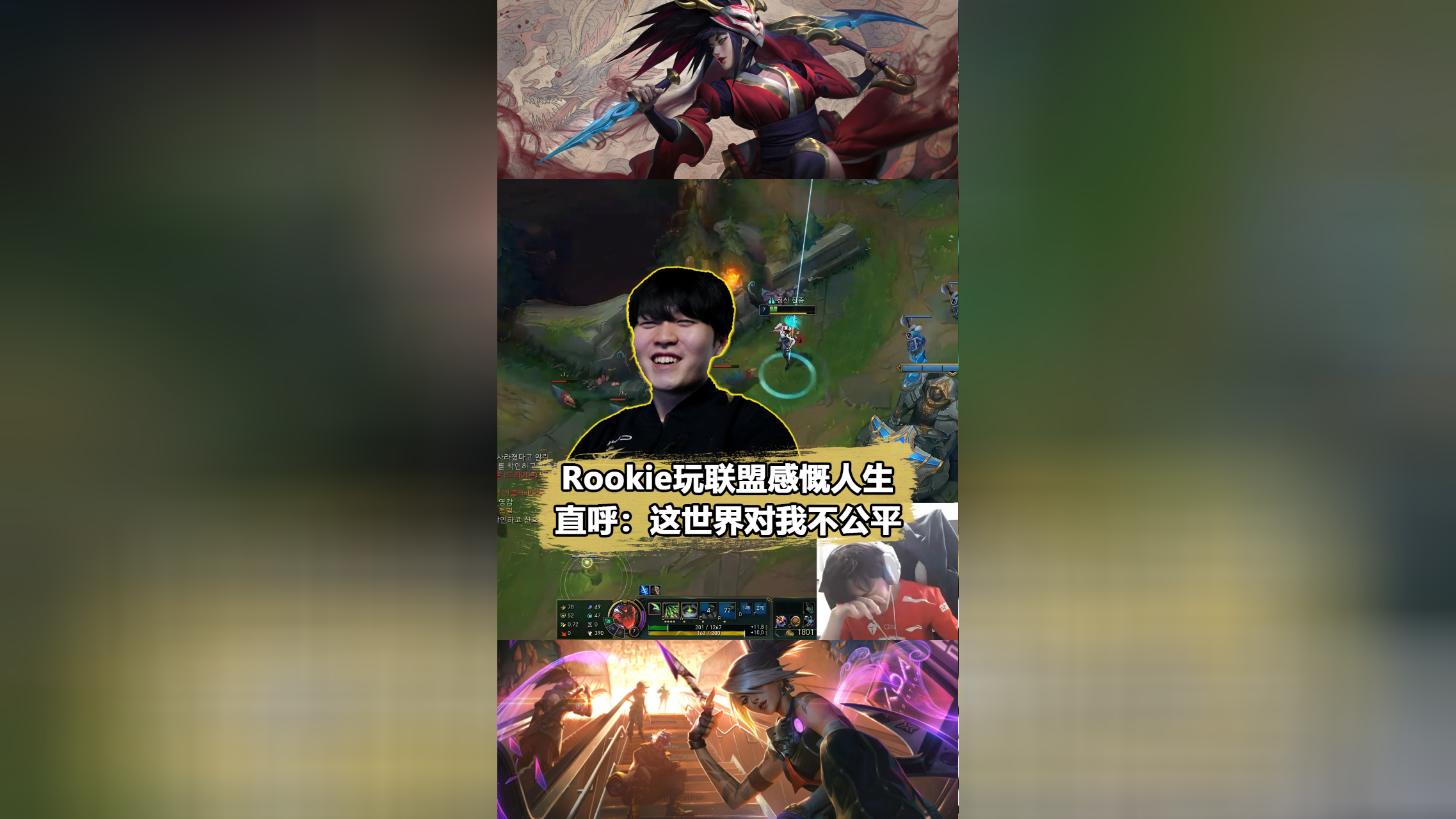 开云官网-火箭录像回放今日火箭全场录像