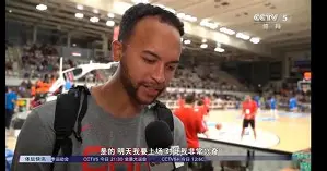 开云下载-米帅温特沃斯米勒结婚