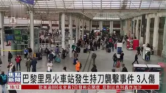 开云APP-里昂10巴黎