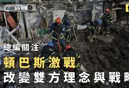 休斯顿火箭最新交易dulante 休斯顿火箭最新交易dulante